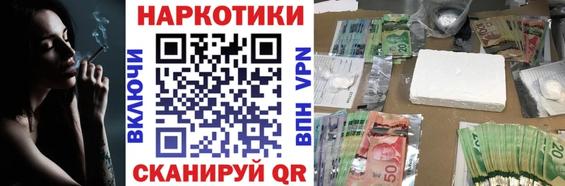 Купить наркоту Нижняя Тура COCAIN  СОЛЬ  kraken маркетплейс  ГАШ 