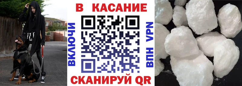 Alpha-PVP Нижняя Тура