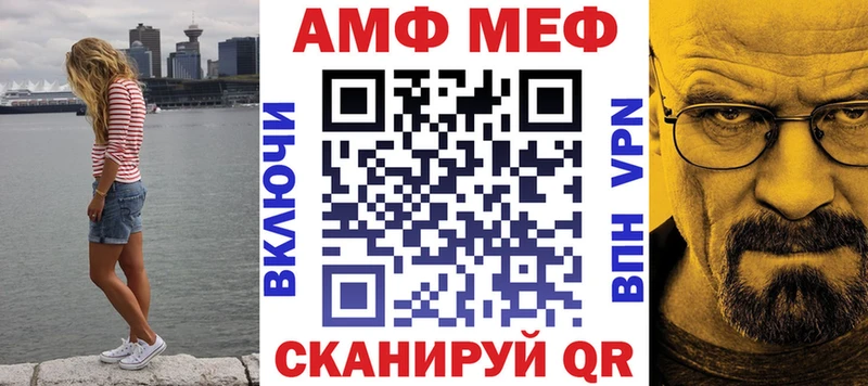где можно купить   Нижняя Тура  Amphetamine 98% 