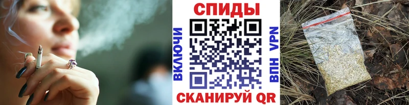 БУТИРАТ GHB Нижняя Тура