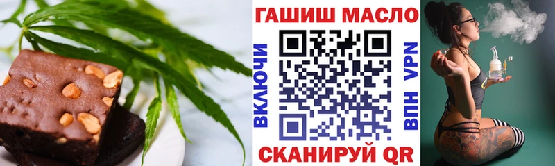 кракен ссылки  Нижняя Тура  Печенье с ТГК конопля  даркнет сайт 