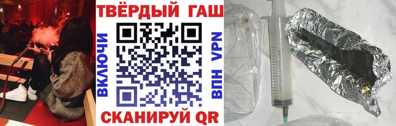 ГАШ AMNESIA HAZE  Нижняя Тура 