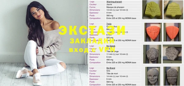 прущие крисы Новодвинск
