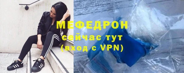 марихуана Новокубанск