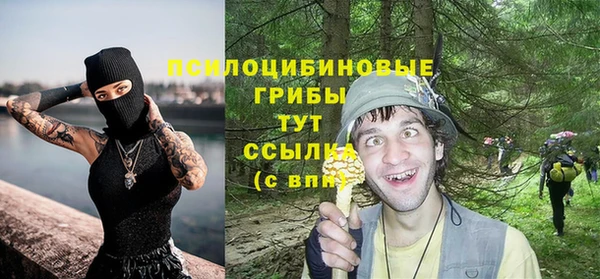 марихуана Новокубанск