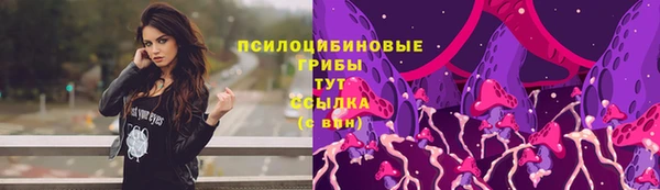 марихуана Нея