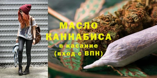 прущие крисы Новодвинск