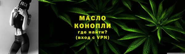 метамфетамин Дмитриев