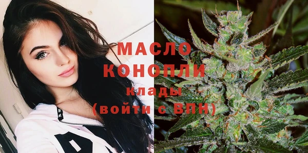 марихуана Новокубанск
