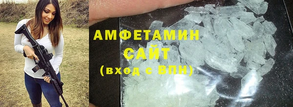марихуана Нефтегорск