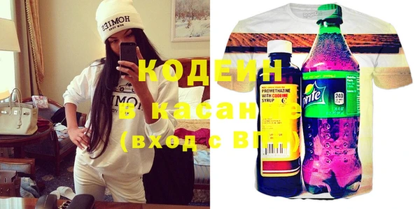 марихуана Нефтегорск