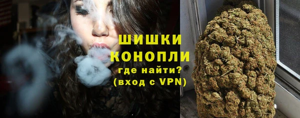таблы Нефтекумск