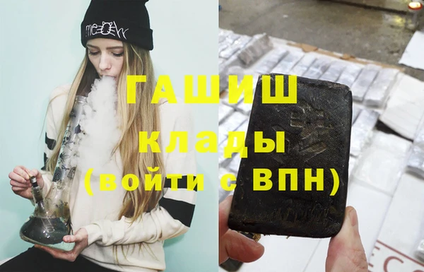 прущие крисы Новодвинск