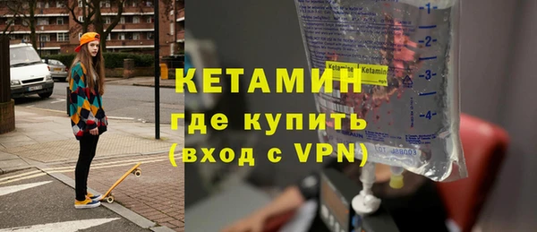 марихуана Нефтегорск