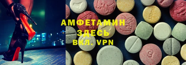 марихуана Нея