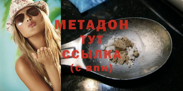 мдпв Новозыбков