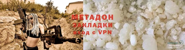 мдпв Новозыбков
