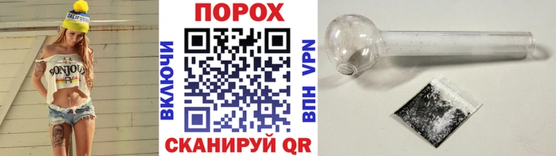 Метамфетамин Декстрометамфетамин 99.9% Нижняя Тура